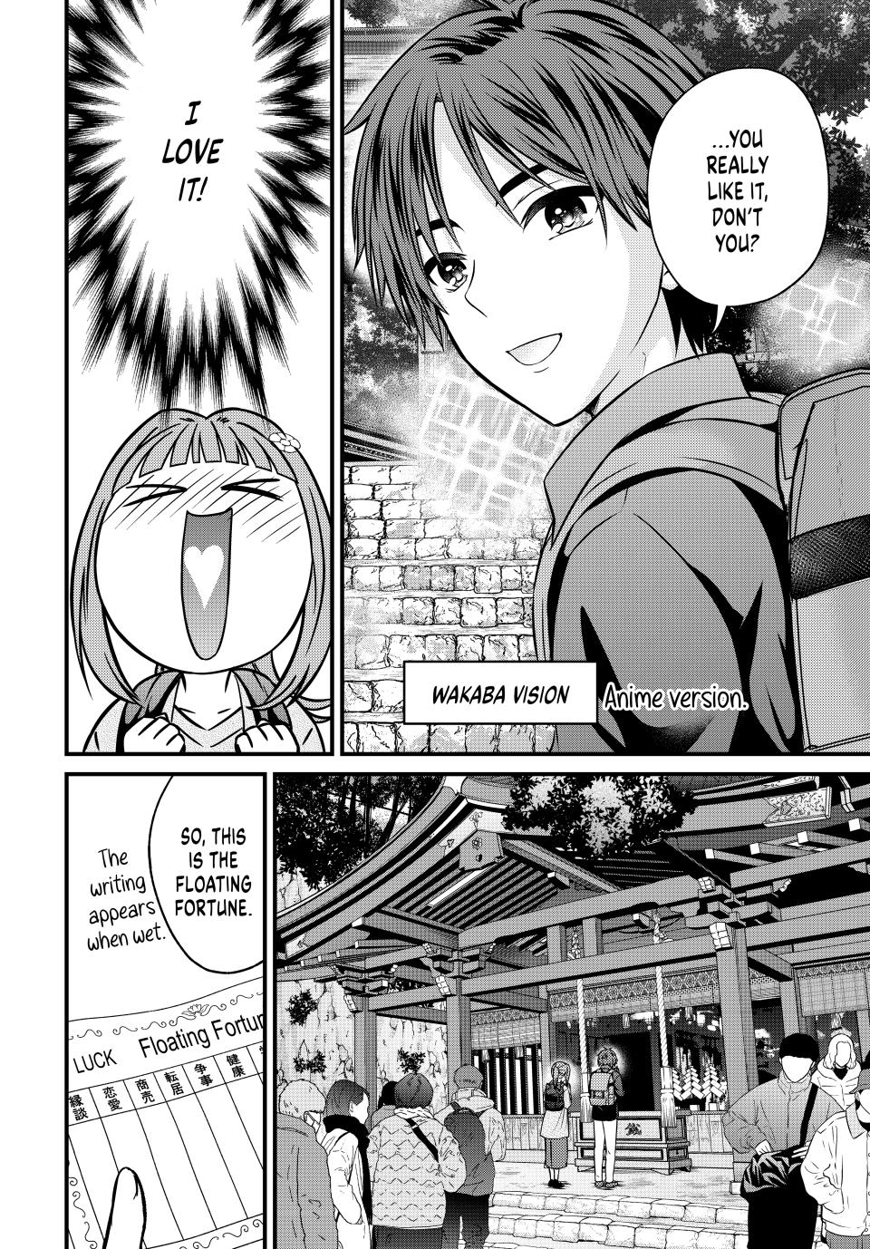 Ojousama No Shimobe Chapter 150 4